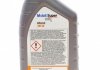 Масло моторное SUPER 3000 Diesel 5W-40 API CF (Канистр 1л) MOBIL 152573 (фото 2)