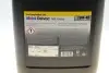 Масло моторное DELVAC MX EXTRA 10W-40 (Канистра 20л) MOBIL 152673 (фото 4)