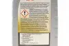Олива моторна 1™ FS 5W-40 (Каністра 1л) MOBIL 153266 (фото 2)