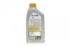 Олива моторна 1™ FS 5W-40 (Каністра 1л) MOBIL 153266 (фото 3)