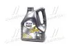 Масло моторное SUPER 3000 XE 5W-30 (Каністра 4л) MOBIL 153326 (фото 1)