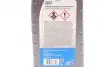 Олія 5W30 Super 3000 Formula V (1л) (MB229.51/229.31/VW504 00/507 00/BMW Longlife-04/Porsche C30) MOBIL 153454 (фото 2)