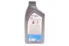 Олія 5W30 Super 3000 Formula V (1л) (MB229.51/229.31/VW504 00/507 00/BMW Longlife-04/Porsche C30) MOBIL 153454 (фото 3)