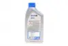 Моторное масло 1 FS x1 5W-50, 1л MOBIL 153631 (фото 3)