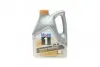 Олива моторна 1™ FS 0W-40 (Каністра 4л) MOBIL 153692 (фото 1)