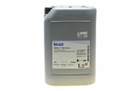 Масло 5W30 1 ESP (20 л) MOBIL 154303