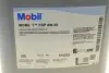 Масло 5W30 1 ESP (20 л) MOBIL 154303 (фото 5)