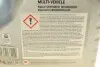 Олива DCTF Multi-Vehicle (коробка VW DSG) 4 л MOBIL 156312 (фото 2)