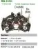 Выпрямитель MOBILETRON RB-101H (фото 1)