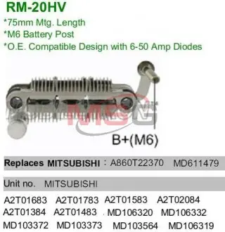 Випрямляч діодний MOBILETRON RM-20HV