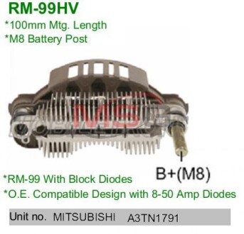 Выпрямитель диодный MOBILETRON RM-99HV