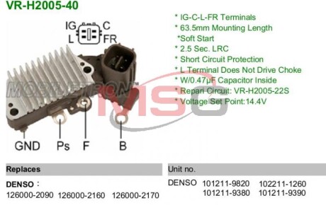 Регулятор напряжения генератора MOBILETRON VRH200540