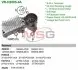 Регулятор напряжения генератора MOBILETRON VR-H2005-4A (фото 1)