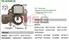 Регулятор напряжения генератора MOBILETRON VR-H2009-22 (фото 1)