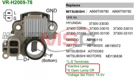 Регулятор напряжения генератора MOBILETRON VRH200978