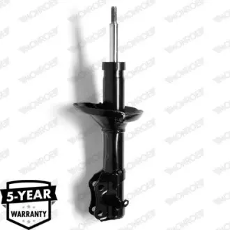 Амортизатор подвески MONROE 11250