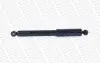 FORD FOCUS EST11.98-&gt;REAR MONROE 23937 (фото 1)