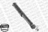 AM SHOCK ABSORBER MONROE 376206SP (фото 3)