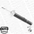 AM SHOCK ABSORBER MONROE 742028SP (фото 7)