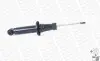 BMW X3 (F25) 10&gt; REAR MONROE D0311 (фото 5)
