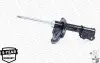 Амортизатор HYUNDAI Elantra,i30"1,6-2,0"07-14 MONROE G7339 (фото 11)