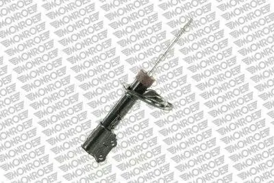 KIA амортизатор газ.Original передн.прав.Ceed 06- MONROE G8165