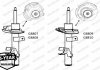 Амортизатор подв. Форд KUGA II (DM2) передн. пров. газ (выр-во) MONROE G8807 (фото 1)