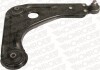 Опора передня кульова нижня FORD FOCUS I (DAW, DBW) 98-09, FOCUS I Saloon (DFW) 99-09 MONROE L16545 (фото 1)