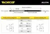 Газовий амортизатор багажника CHEVROLET LACETTI MONROE ML5794 (фото 1)