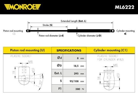 Демпфер двері капота MONROE ML6222