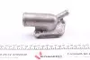 Термостат Fiat Tempra/Uno/Lancia Dedra 1.4i-2.0i -96 MOTORAD 285-88K (фото 7)