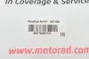 Термостат Ford Focus II 1.6Ti 04-12 MOTORAD 607-98K (фото 7)