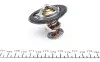 Термостат системи охолодження (77°C) ACURA INTEGRA HONDA ACCORD IV, ACCORD V, ACCORD VI, CAPA, CITY I, CITY IV, CITY V, CIVIC I, CIVIC II, CIVIC III, CIVIC IV, CIVIC V, CIVIC VI 1.1-2.7 11.80- MOTORAD 614-77K (фото 4)