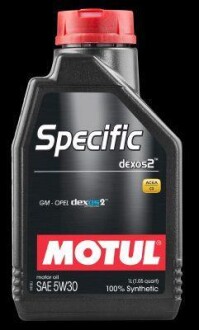 Масло для двигателя MOTUL 101717