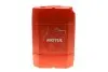 Олива 75W90 Gear 300 LS (20L) (1103716) MOTUL 102622 (фото 1)