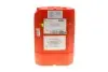 Олива 75W90 Gear 300 LS (20L) (1103716) MOTUL 102622 (фото 5)