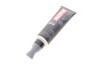Смазка для цепей мотоциклов (скоростных) C5 Chain Paste (150ml) (106513) MOTUL 102984 (фото 1)