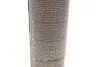 Средство для очистки наружной поверхности и стекла шлемы M1 Helmet &amp; Visor Clean (250ml) MOTUL 102992 (фото 3)