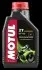 Олія для 2-х тактних двигунів MOTUL 104028 (фото 1)