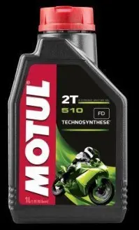 Олія для 2-х тактних двигунів MOTUL 104028