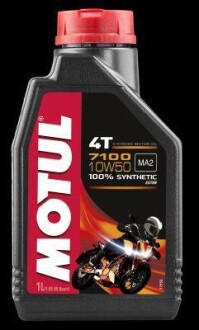 Масло для 4-тактных двигателей MOTUL 104097