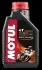 Олія для 4-х тактних двигунів MOTUL 104100 (фото 1)