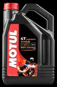 Олива для 4-тактних двигунів MOTUL 104104