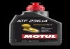 Олія трансмісійна ATF 236.14 1L MOTUL 105773 (фото 1)