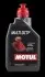 Олія трансмісійна MOTUL 105786 (фото 1)