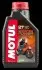 Олива для 2-тактних двигунів MOTUL 105881 (фото 1)