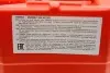 Рідина гідравлічна Rubric HM 46 (20L) MOTUL 108794 (фото 3)