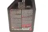 Олива 2T Kart Grand Prix (1L) (для спортивних картингов) (100015/105884) MOTUL 303001 (фото 2)