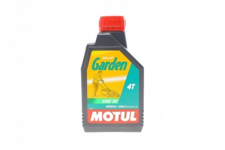 Масло Garden 4T SAE 30 (0,6 л) (106999) MOTUL 309700