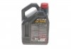 Олива Motylgear SAE 75W90 5L MOTUL 317006 (фото 3)